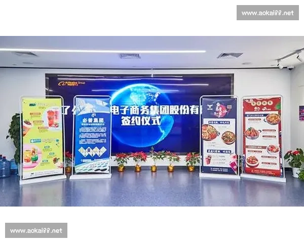 体育行业招商加盟新机遇打造优质品牌合作平台助力企业腾飞