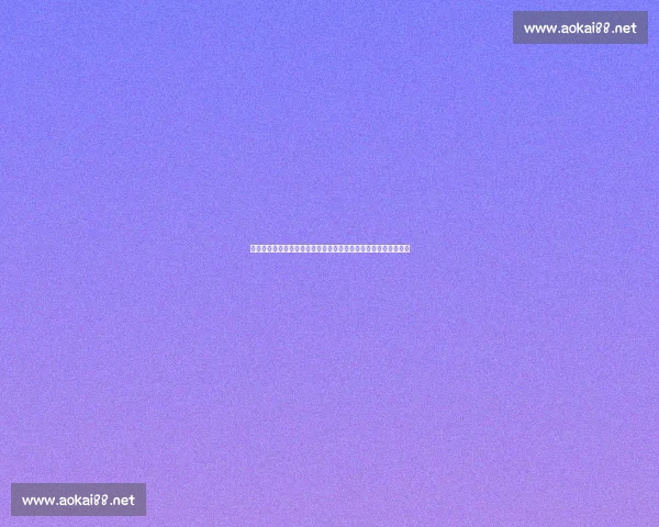 构建以诚信为核心的社会信用体系推动经济与社会发展的创新路径 构建以诚信为核心的社会信用体系推动经济与社会发展的创新路径