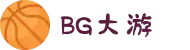 BG大游·(中国)集团"